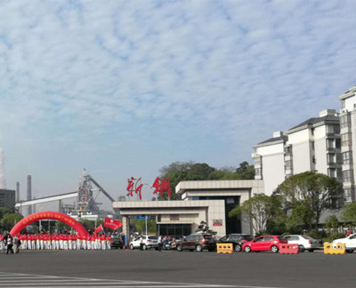 新余钢铁采购好彩娱乐YZ-S8驾驶式扫地机